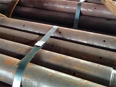 建水管棚管